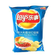 Lay's Potato Chips Italian Red Meat Flavor 70g