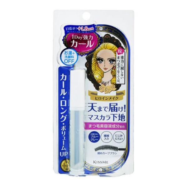 KISS ME Make Curl Keep Mascara Base 01 Blue Gray