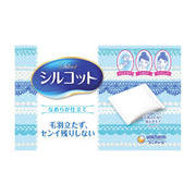 Coton lisse Unicharm Silcot 82 pièces