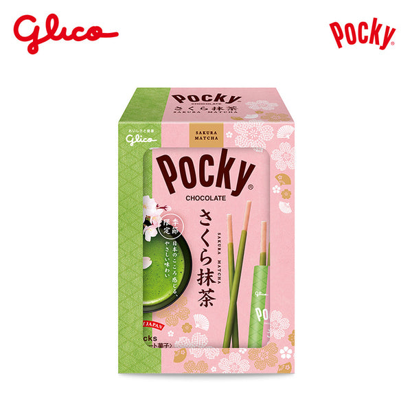 GLICO Pocky Sakura Matcha Family Pack 8PKS