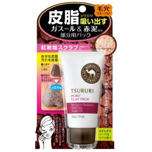 BCL Tsururi Point Clay Pack Peel Off Mask 55g