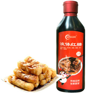 Liquid Brown Sugar
