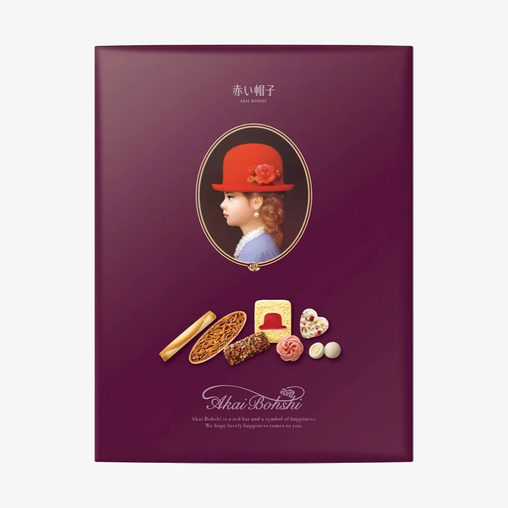 AKAI BOHSHI Purple Box Assorted Cookies (Gift Box) 122g