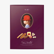 AKAI BOHSHI Purple Box Assorted Cookies (Gift Box) 122g