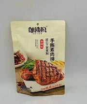Vegetarian Gluten Steak Spicy Flavor 156g