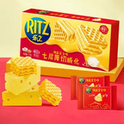 Gaufre Mondelez Ritz - Saveur sel de mer et fromage 77 g