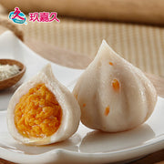 NINE N NINE Fish Ball Assorted 390g