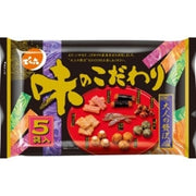 DENROKU Peanut Mini Fish Rice Cracker (5 packs) 120g