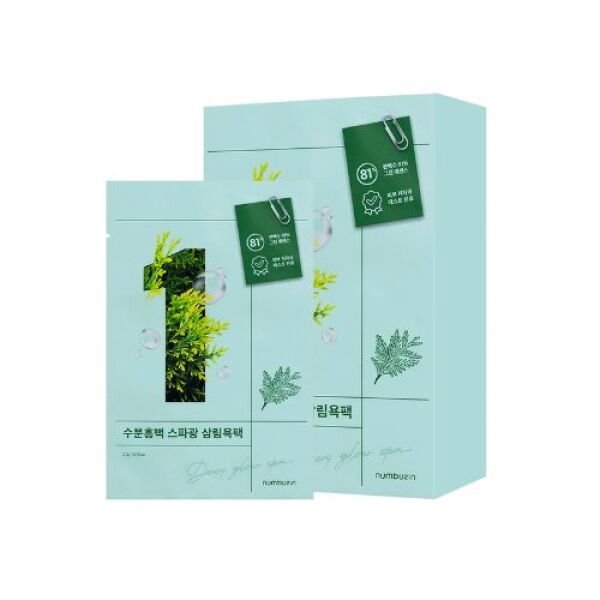NUMBUZIN NO. 1 Dewy Glow Spa Sheet Mask 4pcs