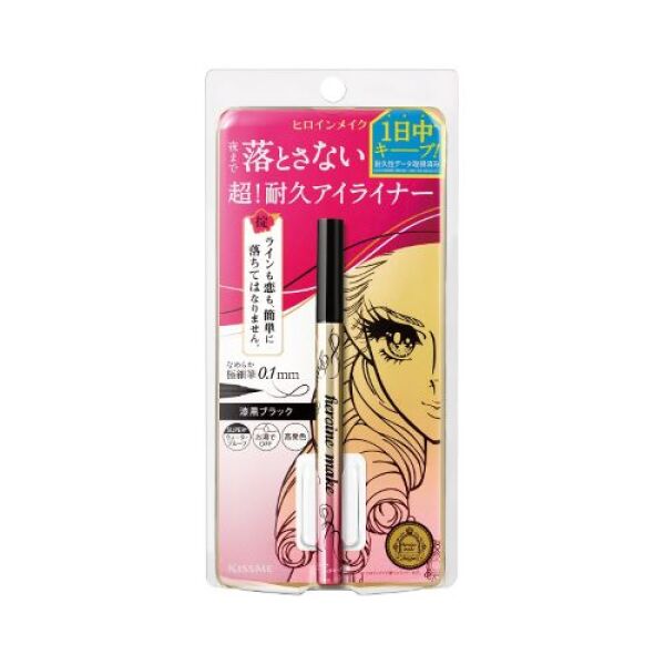 KISS ME Heroine Make Prime Liquid Eyeliner 03 Natural Brown