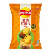 Lay's Sweet Potato Chips Brown Sugar Flavor 60g