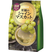 Mitsui Norin Nitto Black Tea Blissful Shine Muscat 8 packs