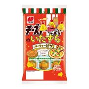 Craquelins apéritifs au fromage SANKO, saveur pizza, 56 g