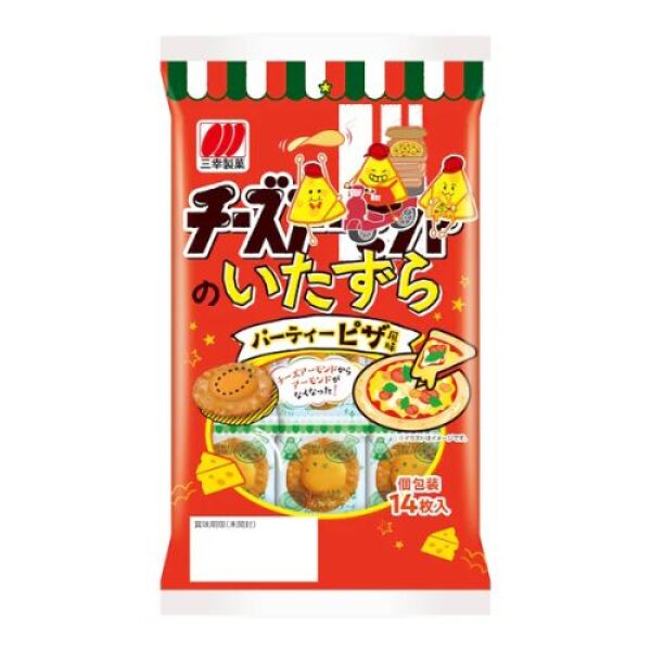 Craquelins apéritifs au fromage SANKO, saveur pizza, 56 g