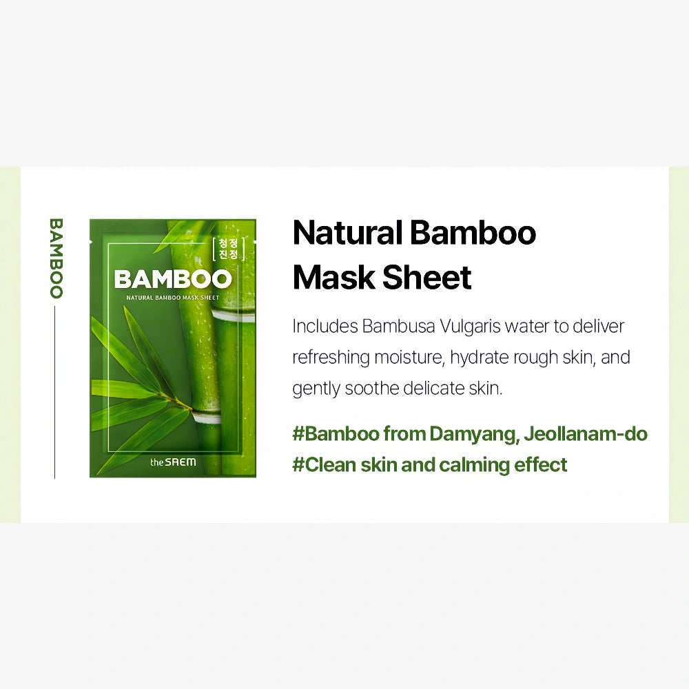 THE SAEM Natural Bamboo Mask Sheet
