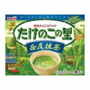 Meiji Bamboo Shape Matcha Chocolate Biscuits 61g