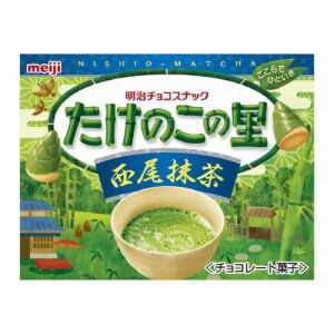 Meiji Bamboo Shape Matcha Chocolate Biscuits 61g