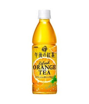 KIRIN Refresh Orange Tea With Mint 430ml