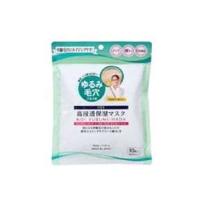 ISHIZAWA Moisture Pore Care Mask 10pcs