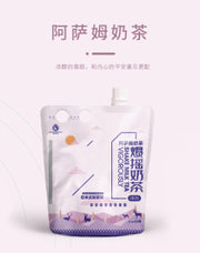 VIGOROUSLY SHAKE MILK TEA- ASSAM MILK TEA