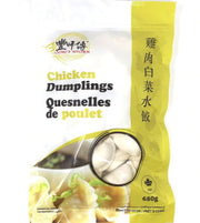 Foong's Kitchen Chicken Cabbage Dumpling 680g