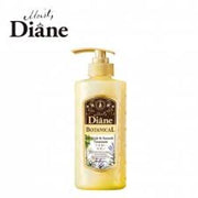 MOIST DIANE BOTANICAL REFRESH & SMOOTH TREATMENT 480ml