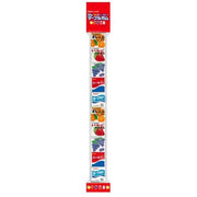 Marukawa Seika Marble Gum 10 pcs