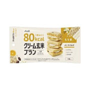 ASAHI 80 Kcal Genmai Brownie (Vanilla Milk) 54g