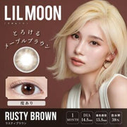 Lentilles de contact mensuelles LIL MOON (brun rouille) (1 lentille) -4,75
