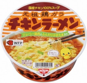 Nisshin Foods Chicken Ramen Donburi Cups
