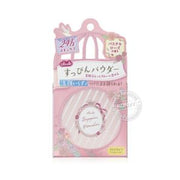 CLUB Suppin Loose Powder Pastel Rose