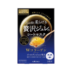 Utena Premium Puresa Golden Jelly Face Mask