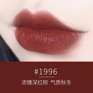 CHIOTURE FEARLESS FANTASY VELVET-MATTE LIQUID LIPSTICK NO.1996