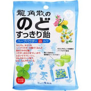Ryukakusan Throat Mint Candy (Bag) 80g
