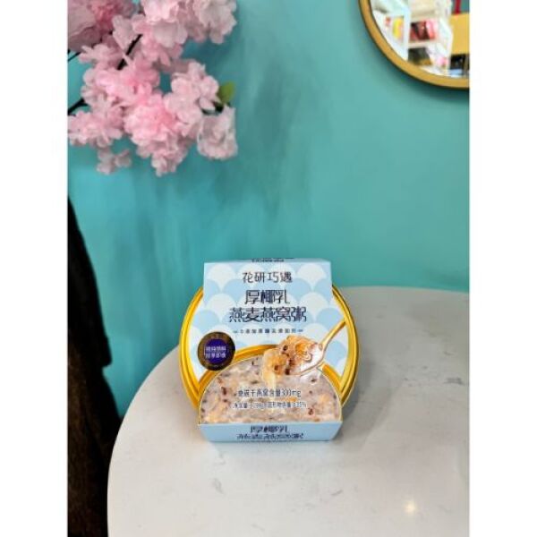 HYQY Coconut Milk Oat and Bird Nest Porridge 198g