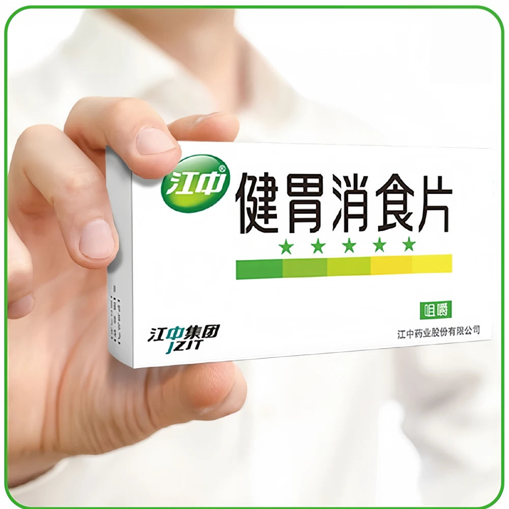 JZJT Jianwei XiaoShi Pian