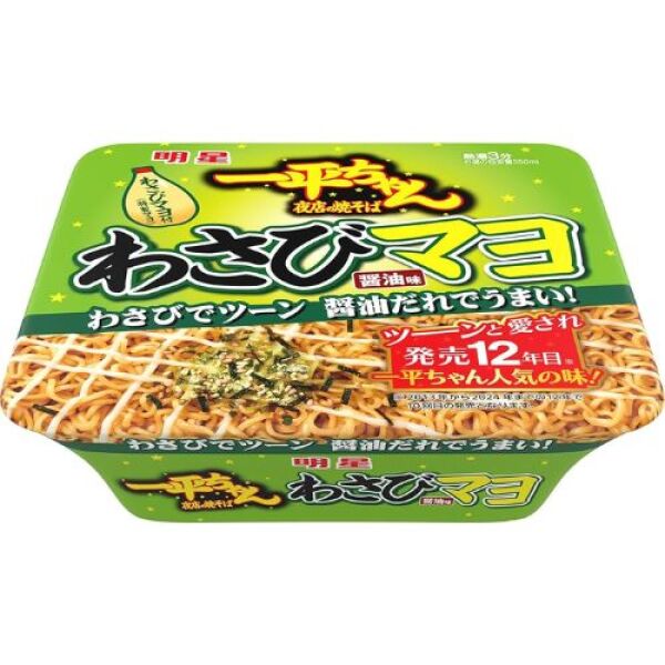 MYOJO Yakisoba Wasabi Saveur Sauce Soja 114g