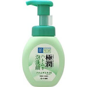 Rohto Hadalabo Gokujyun Pearl barley Facial Foam 160ml
