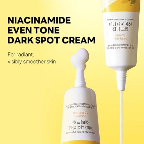 ROUND LAB Vita Niacinamide Dark Spot Cream 50ml