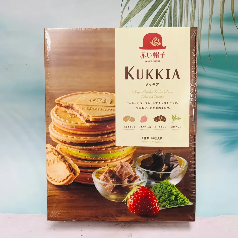 AKAI BOHSHI Red Hat Kukkia 20p