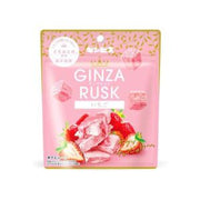 GINZA RUSK Fraise 32g