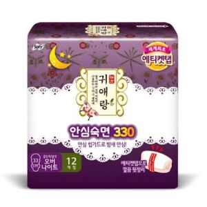 Z LG -- Sofy Sanitary Pad 33cm