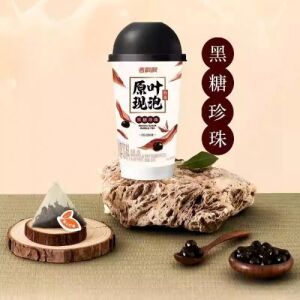 XIANG PIAO PIAO Yuanye Milk Tea Brown Sugar Boba Flavor 64g