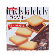 ITO Languly Sandwich à la crème au chocolat 12 pcs