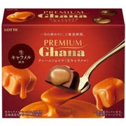 LOTTE Premium Ghana Chocolate - Caramel 65g