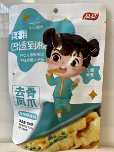 PINPIN Boneless Chicken Feet (Vine Pepper Spicy Flavor) 100g