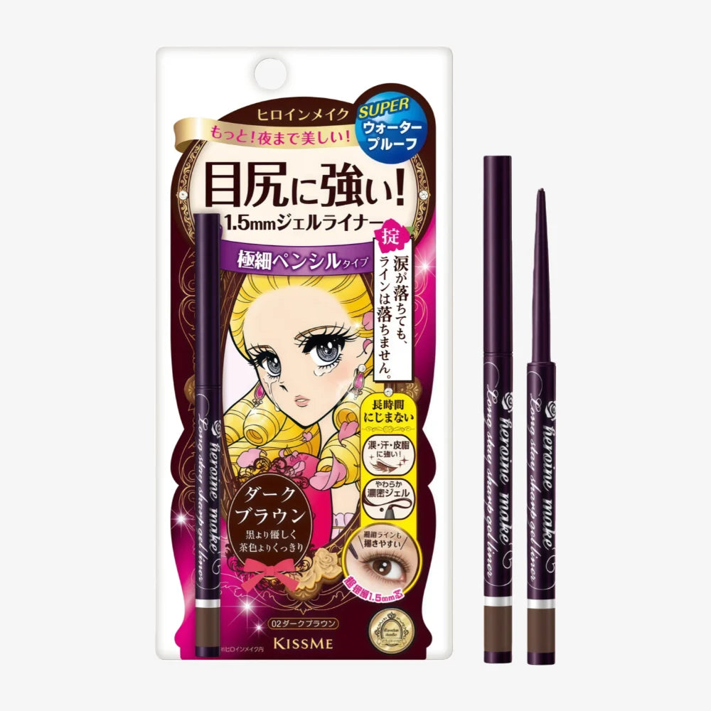 KISS ME Heroine Make Long Stay Sharp Gel Eyeliner 02 Brun foncé