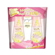 LUX ## Mimosa Flower Sent Hair Set 370gx2