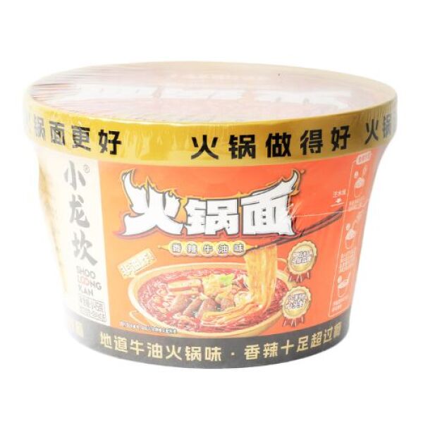 Shoo Loong Kan Hot Pot Noodles - Hot Spicy Butter