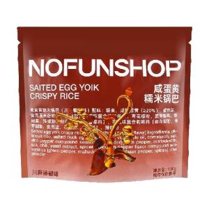 NOFUNSHOP Salted Egg Glutinous Rice Crust (Vine pepper Flavor) 108g
